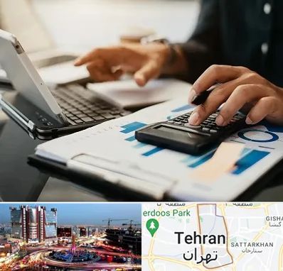 دوره آموزش حسابداری در صادقیه 