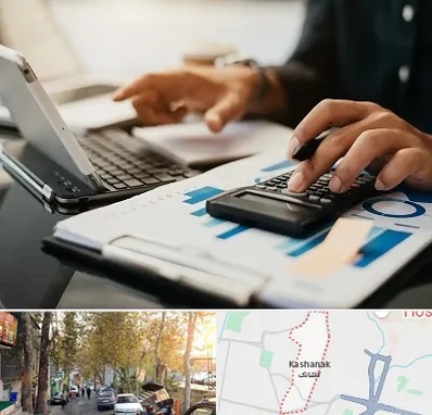 دوره آموزش حسابداری در کاشانک