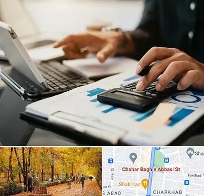 دوره آموزش حسابداری در چهارباغ اصفهان