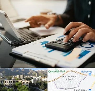 دوره آموزش حسابداری در اختیاریه 