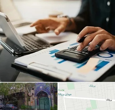 دوره آموزش حسابداری در بریانک