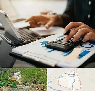 دوره آموزش حسابداری در کردان