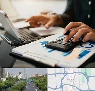 دوره آموزش حسابداری در توانیر