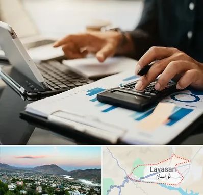 دوره آموزش حسابداری در لواسان