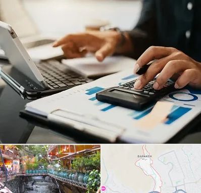 دوره آموزش حسابداری در درکه