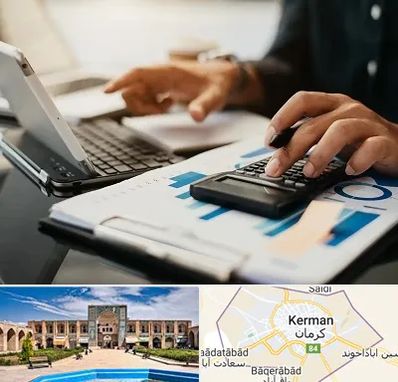 دوره آموزش حسابداری در کرمان
