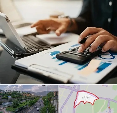 دوره آموزش حسابداری در لویزان