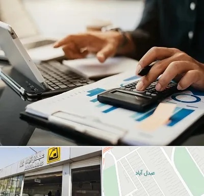 دوره آموزش حسابداری در عبدل آباد