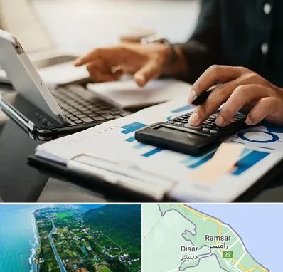 دوره آموزش حسابداری در رامسر