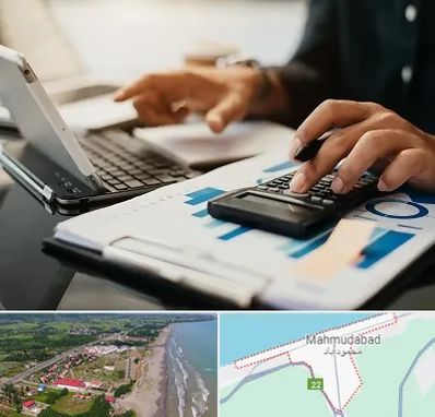 دوره آموزش حسابداری در محمودآباد