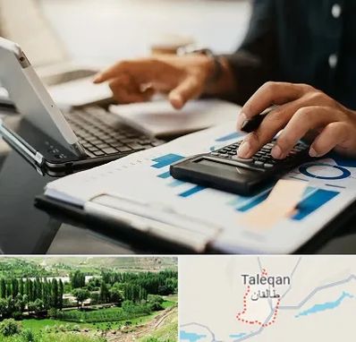 دوره آموزش حسابداری در طالقان