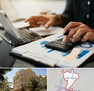 دوره آموزش حسابداری در مینی سیتی