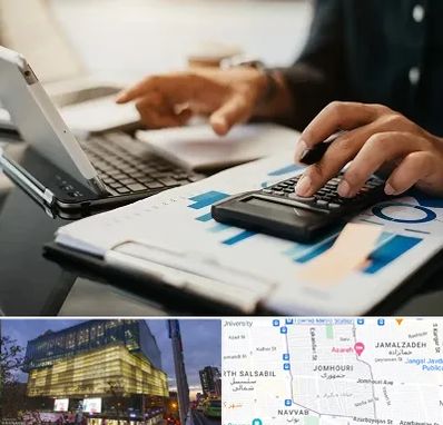 دوره آموزش حسابداری در جمهوری 