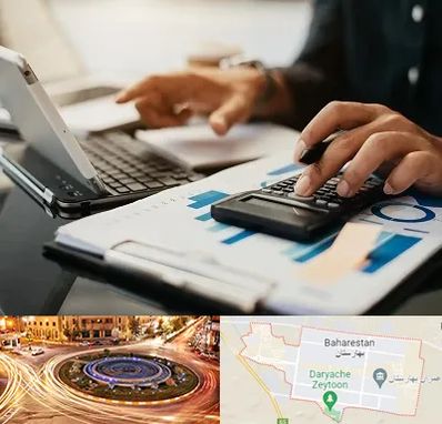 دوره آموزش حسابداری در بهارستان