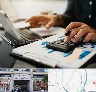 دوره آموزش حسابداری در ایران زمین