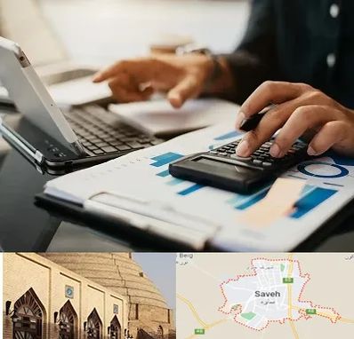 دوره آموزش حسابداری در ساوه