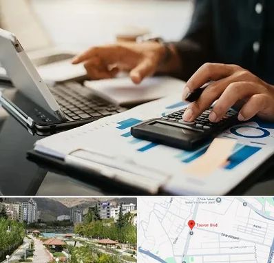 دوره آموزش حسابداری در بلوار تعاون