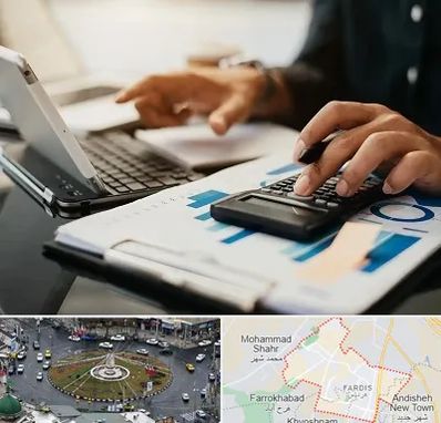 دوره آموزش حسابداری در فردیس کرج 