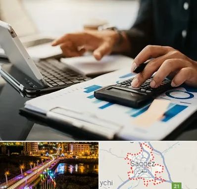 دوره آموزش حسابداری در سقز