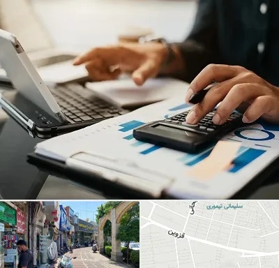 دوره آموزش حسابداری در خیابان قزوین