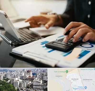 دوره آموزش حسابداری در ولنجک 