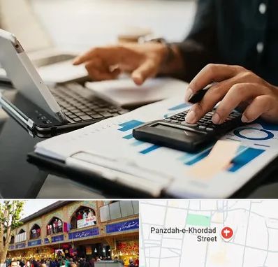 دوره آموزش حسابداری در 15 خرداد