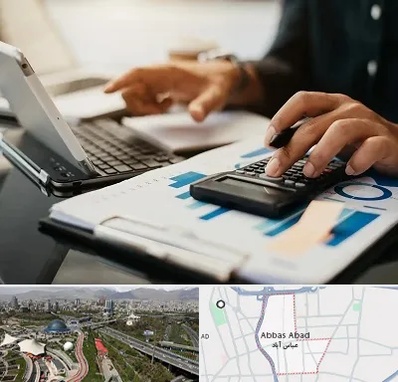 دوره آموزش حسابداری در عباس آباد تهران