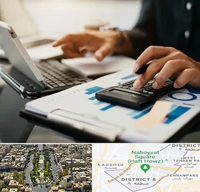 دوره آموزش حسابداری در نارمک 