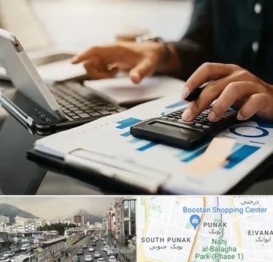 دوره آموزش حسابداری در پونک 