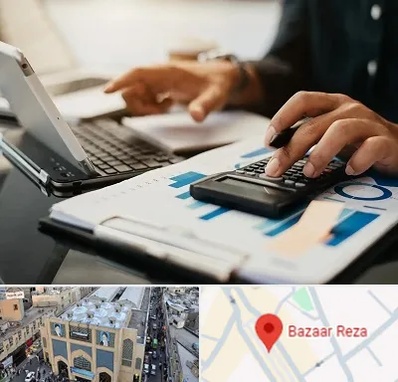 دوره آموزش حسابداری در بازار رضا مشهد