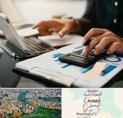 دوره آموزش حسابداری در اردبیل