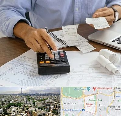 موسسه مالیاتی در گیشا 