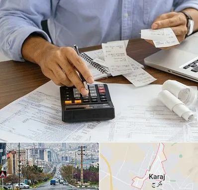 موسسه مالیاتی در گوهردشت کرج 