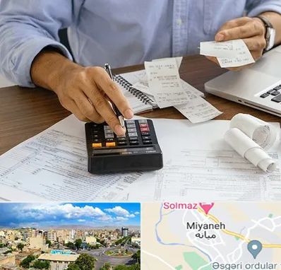 موسسه مالیاتی در میانه