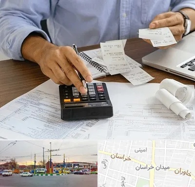 موسسه مالیاتی در میدان خراسان