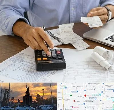 موسسه مالیاتی در میدان حر 