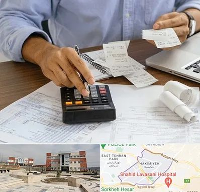 موسسه مالیاتی در حکیمیه 