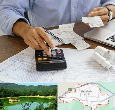 موسسه مالیاتی در بهشهر