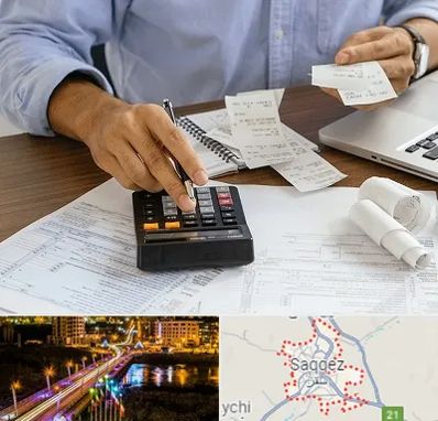 موسسه مالیاتی در سقز