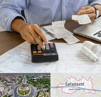 موسسه مالیاتی در صفادشت