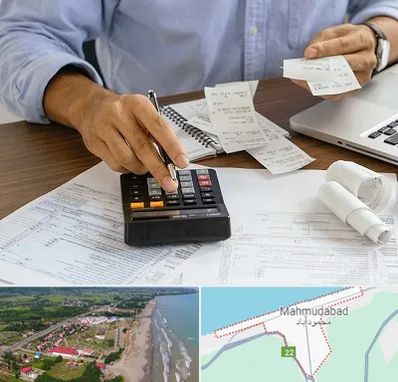 موسسه مالیاتی در محمودآباد