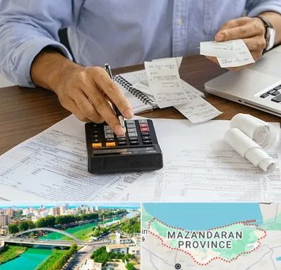 موسسه مالیاتی در مازندران