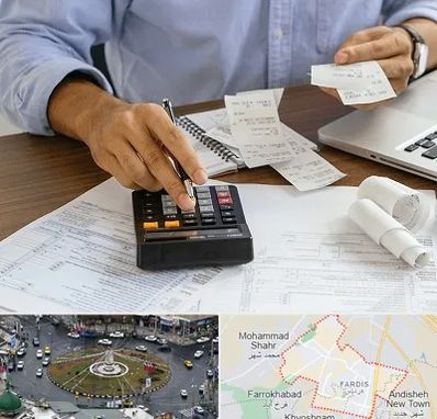 موسسه مالیاتی در فردیس کرج 