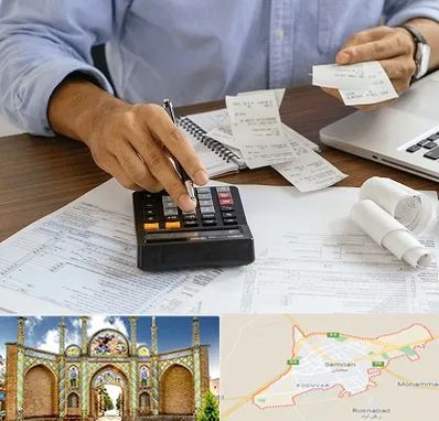 موسسه مالیاتی در سمنان