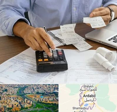 موسسه مالیاتی در اردبیل