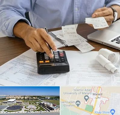 موسسه مالیاتی در ملارد