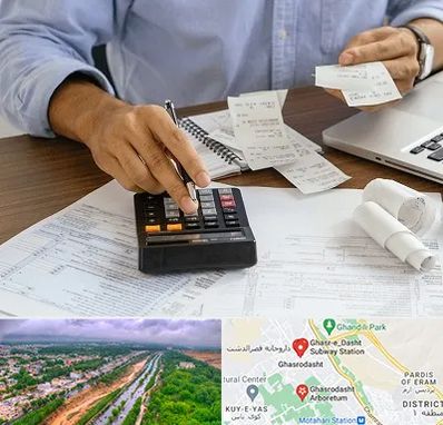 موسسه مالیاتی در قصرالدشت شیراز