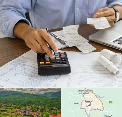 موسسه مالیاتی در آمل