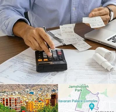 موسسه مالیاتی در نیاوران 