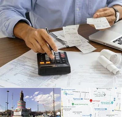 موسسه مالیاتی در کارگر جنوبی 